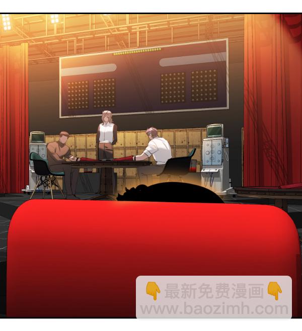 🍱实力至上校园 [第二季] 第67话 第16页