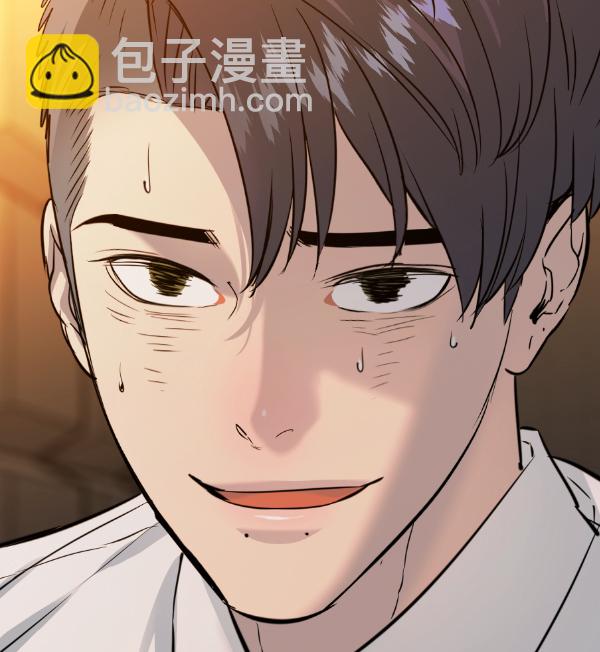 🍱实力至上校园 [第二季] 第67话 第40页