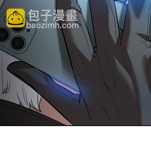 🍱实力至上校园 [第二季] 第67话 第49页