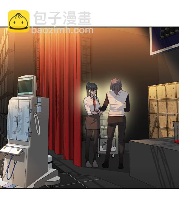 🍱实力至上校园 [第二季] 第69话 第44页