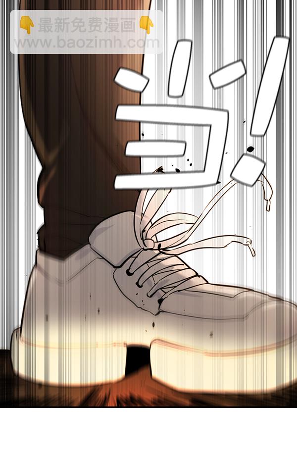 🍱实力至上校园 [第二季] 第71话 第28页