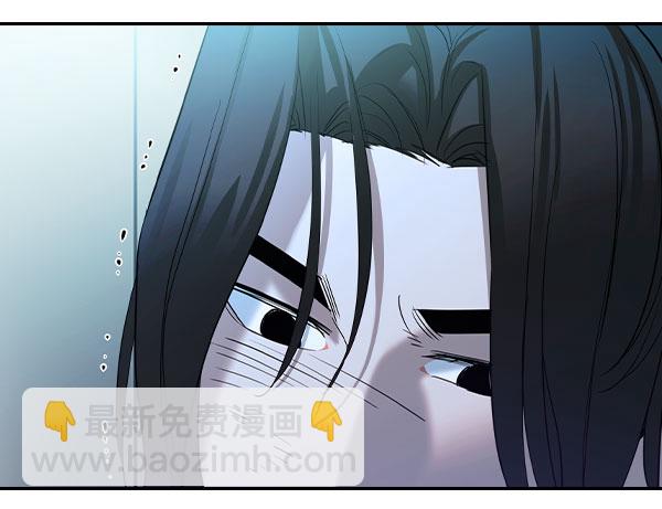 🍱实力至上校园 [第二季] 第73话 第22页