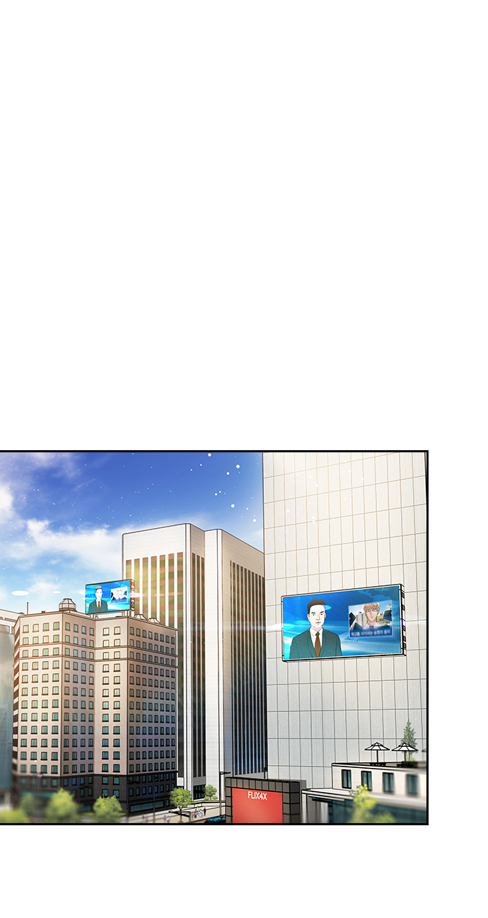 🍱实力至上校园 [第二季] 第99话 第2页