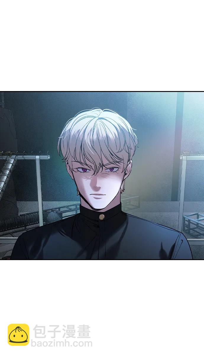 🍱实力至上校园 [第二季] 第114话 第3页