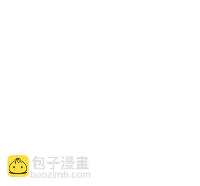 🍱实力至上校园 [第二季] 第114话 第32页