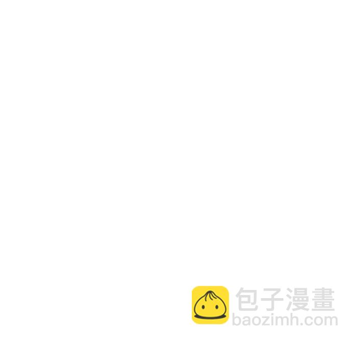 🍱实力至上校园 [第二季] 第116话 第34页