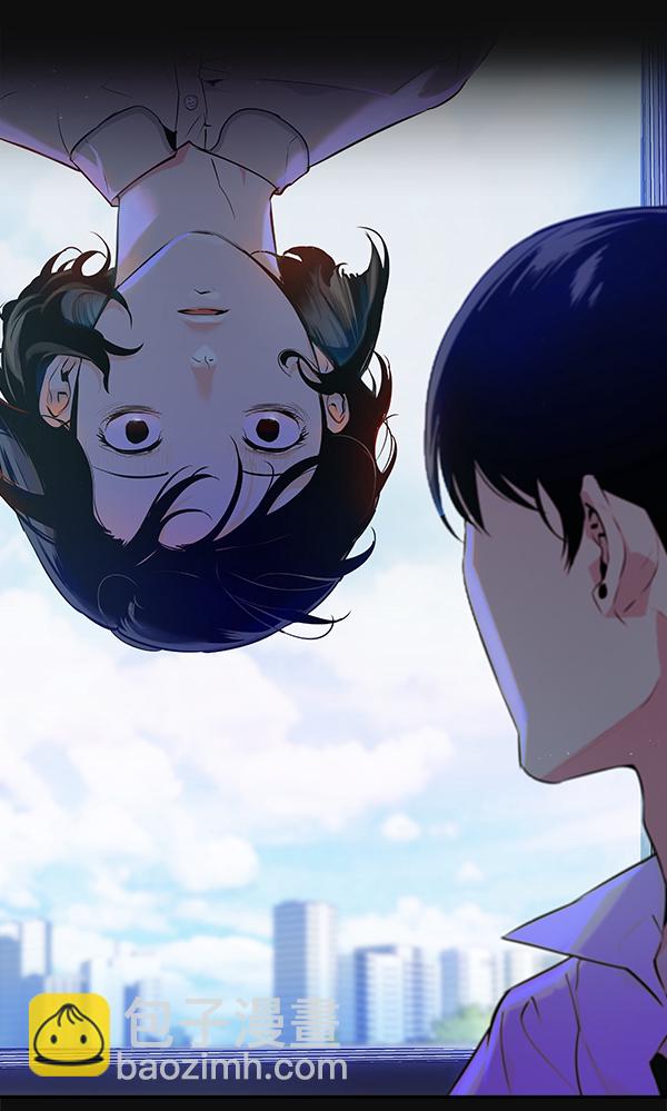 🍱实力至上校园 第27话 第28页