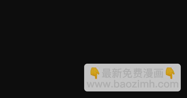 🍱实力至上校园 第31话 第49页