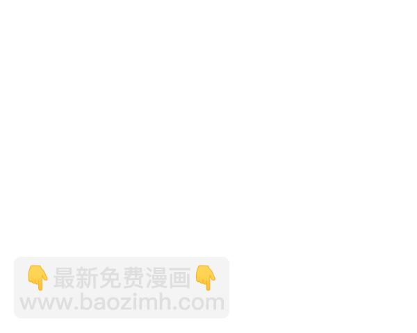 🍱实力至上校园 第37话 第22页