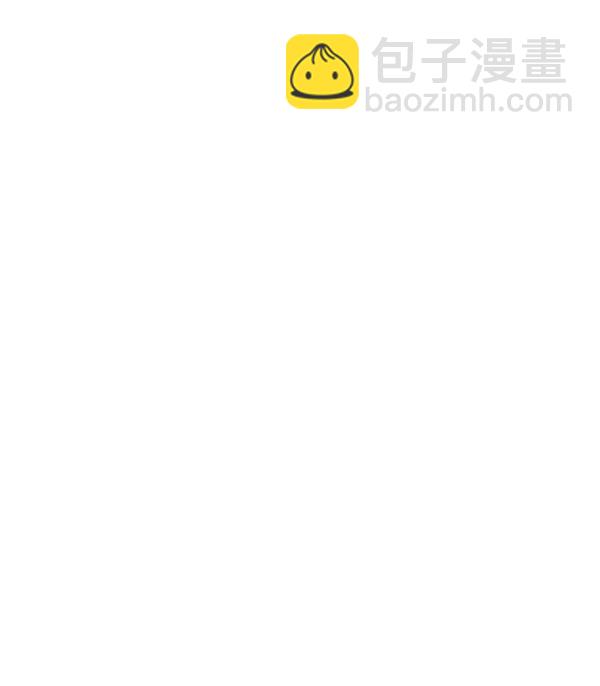 🍱实力至上校园 第43话 第39页