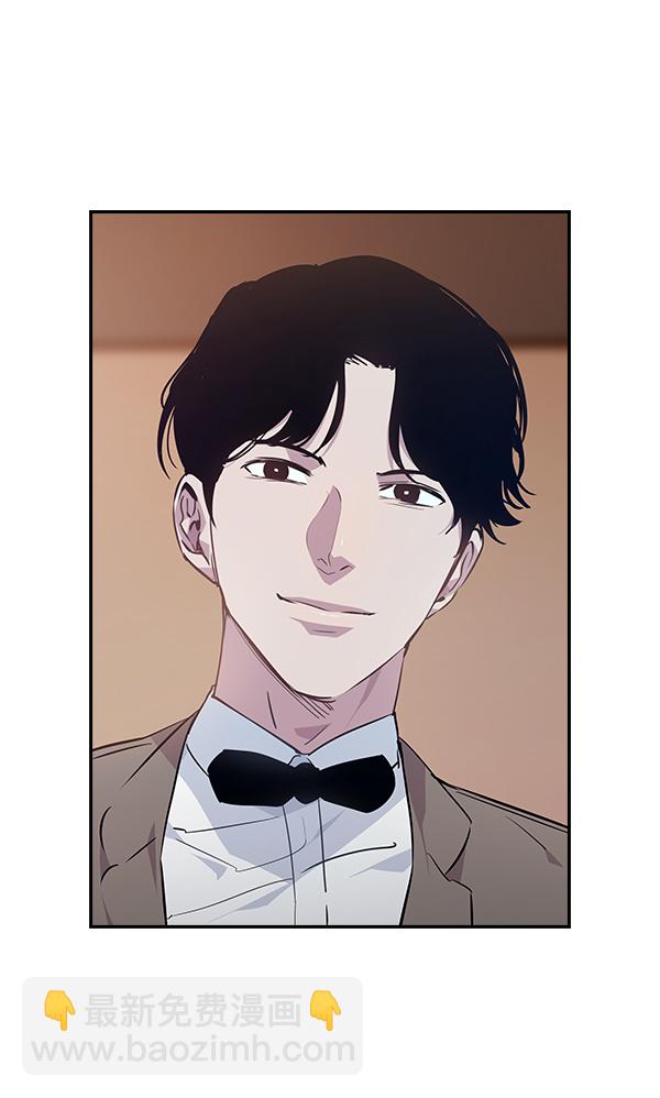 🍱实力至上校园 第51话 第10页