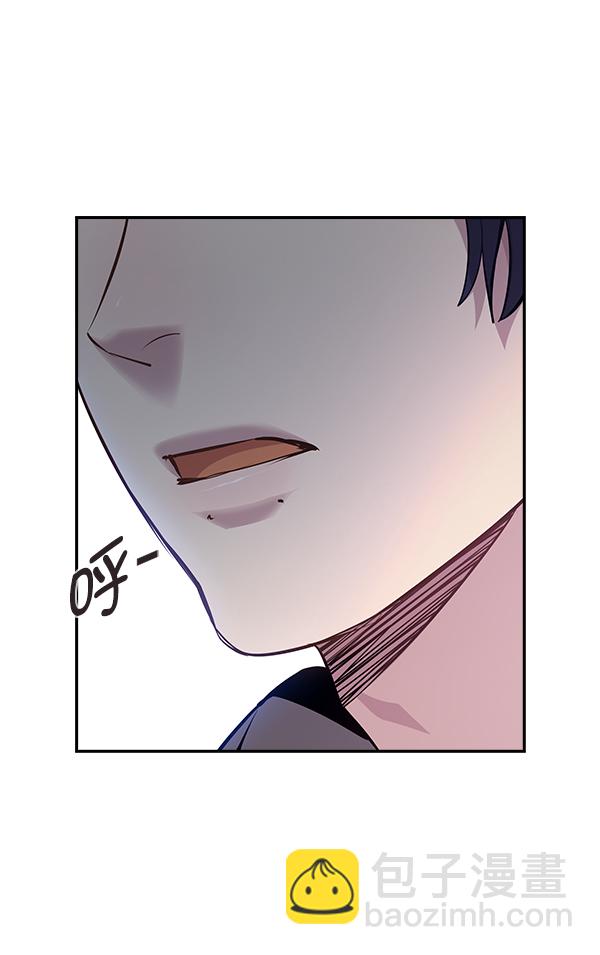 🍱实力至上校园 第65话 第27页