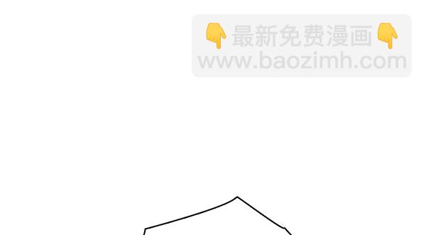 🍱实力至上校园 第71话 第30页