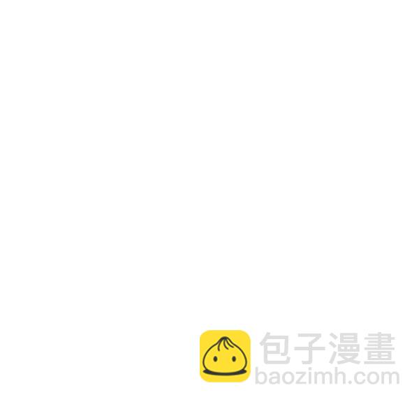 🍱实力至上校园 第77话 第49页