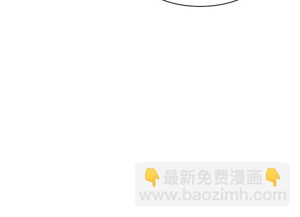 🍱实力至上校园 第91话 第22页