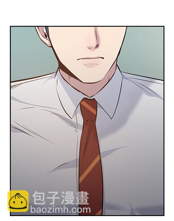 🍱实力至上校园 第91话 第44页
