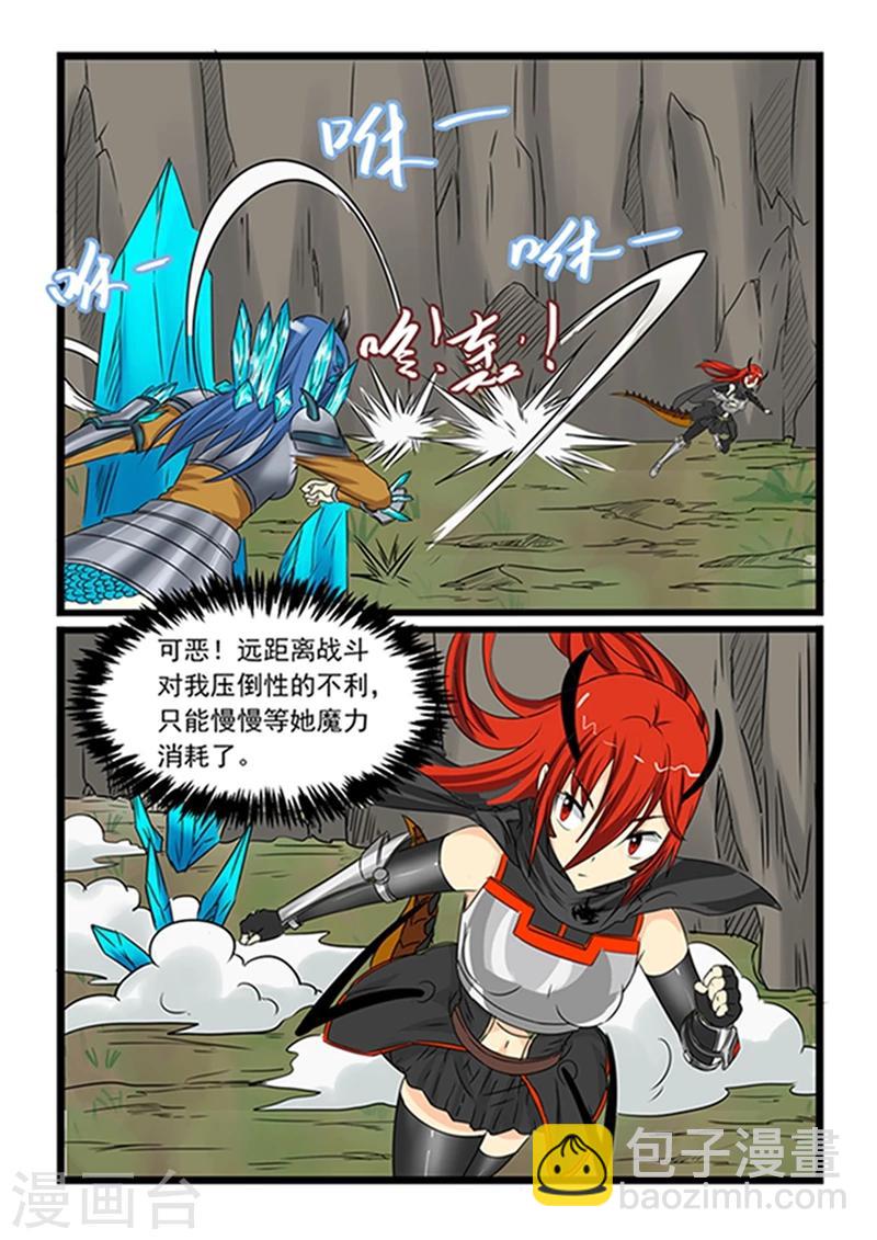第149话-第149话