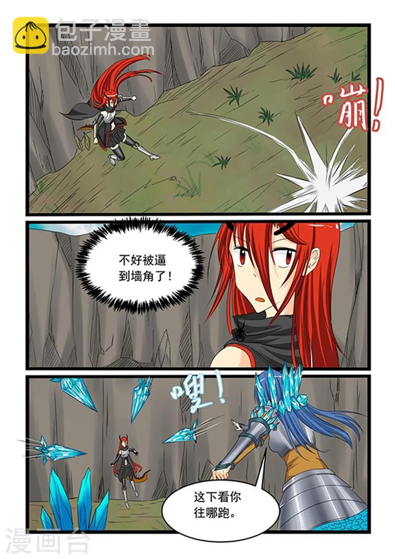 第149话-第149话