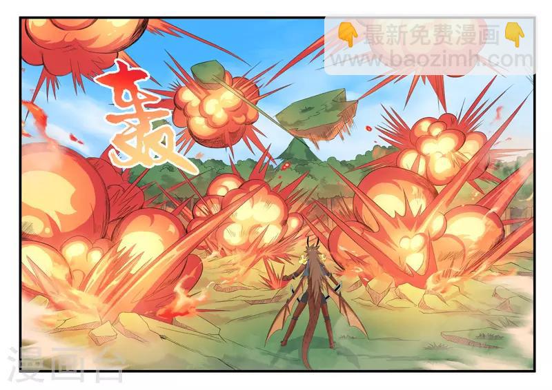 第294话-第299话