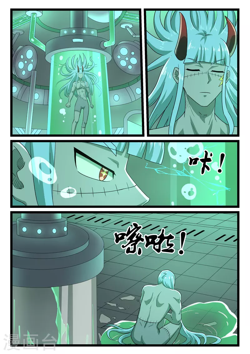 第415话-第421话