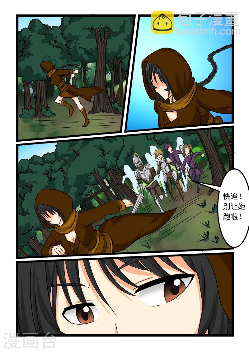 第65话-第65话
