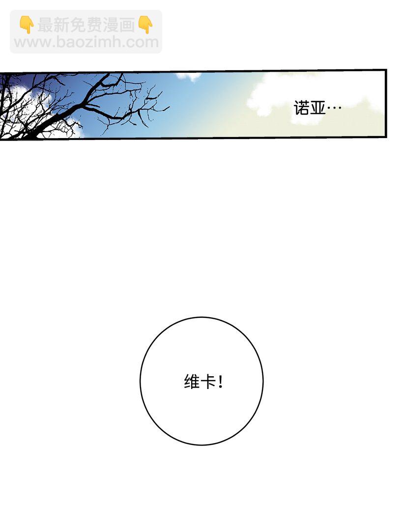 01 海的女儿-第1话