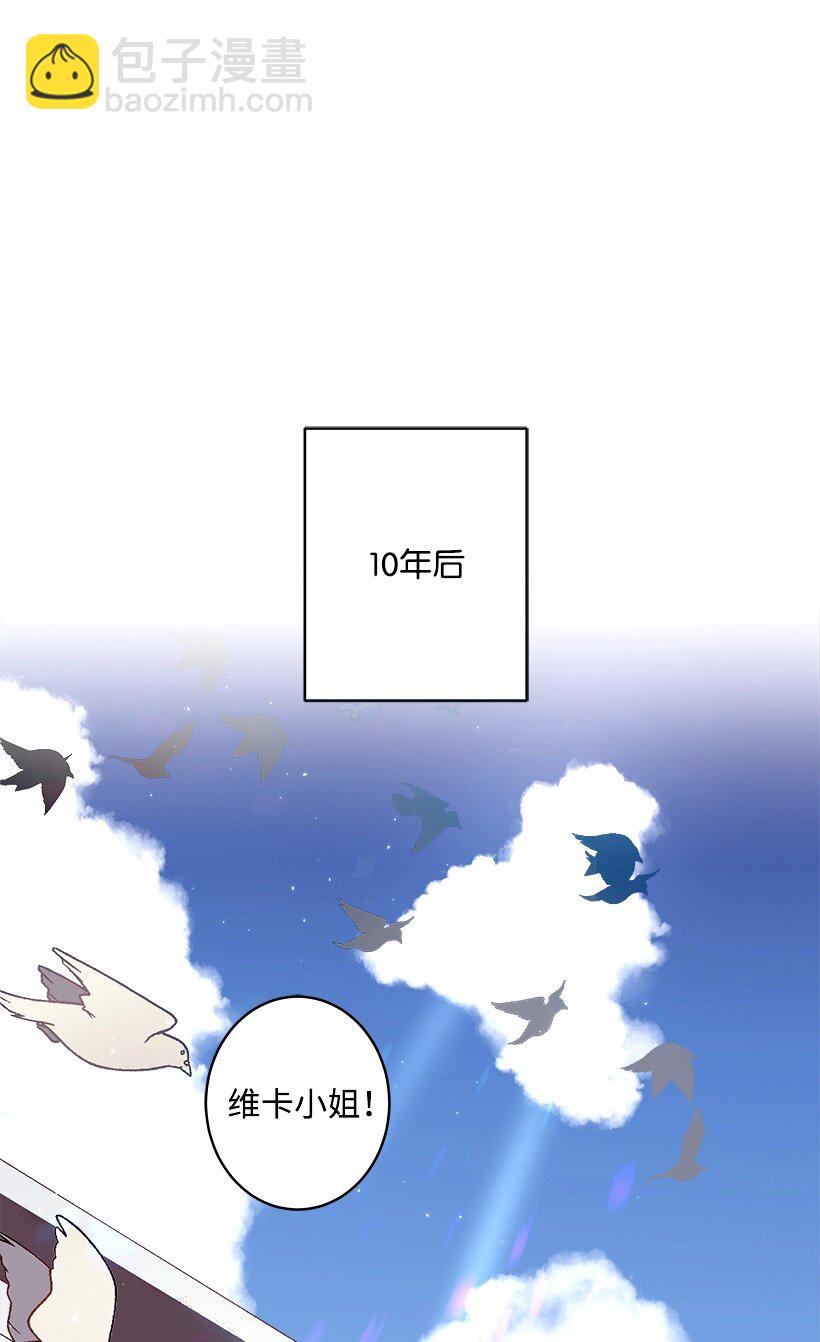 01 海的女儿-第1话