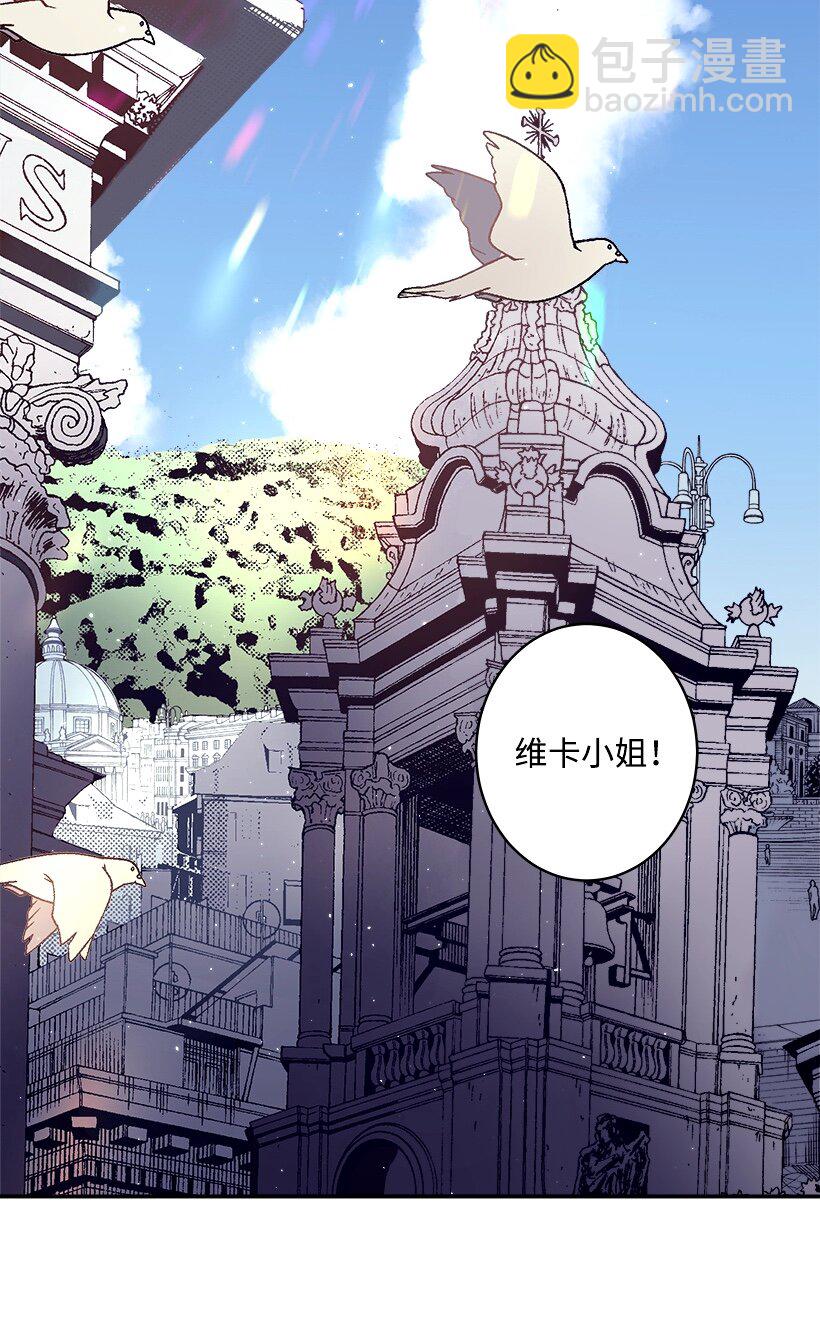 01 海的女儿-第1话