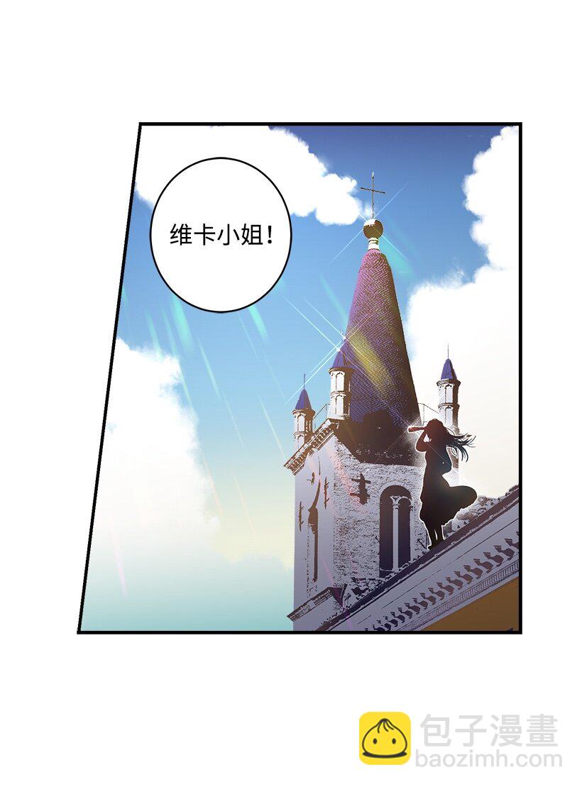 01 海的女儿-第1话