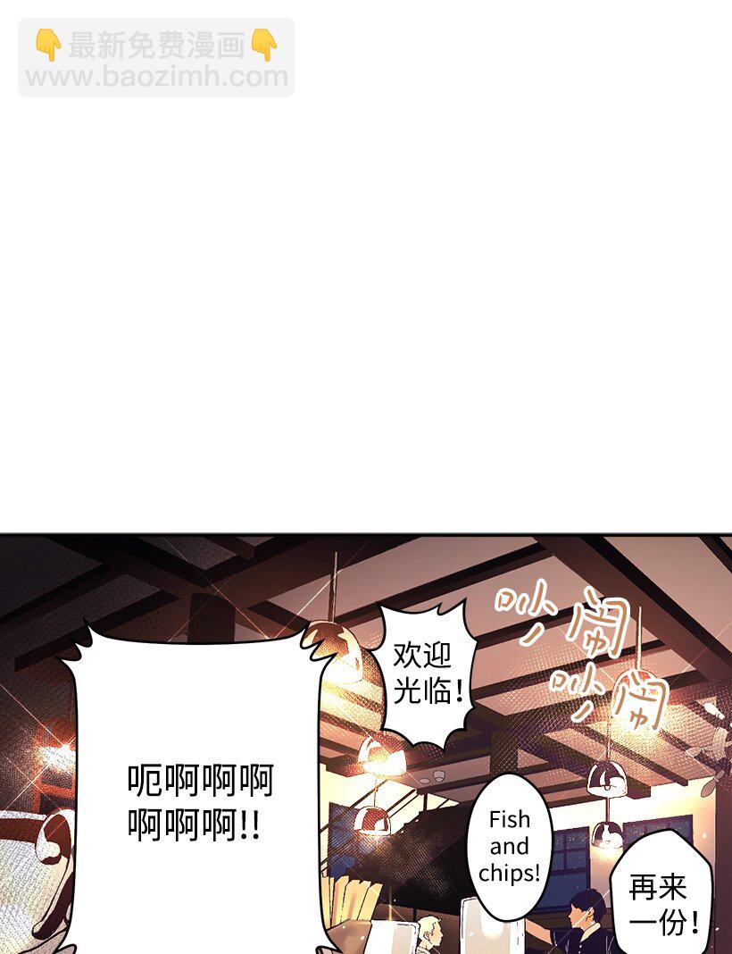 01 海的女儿-第1话