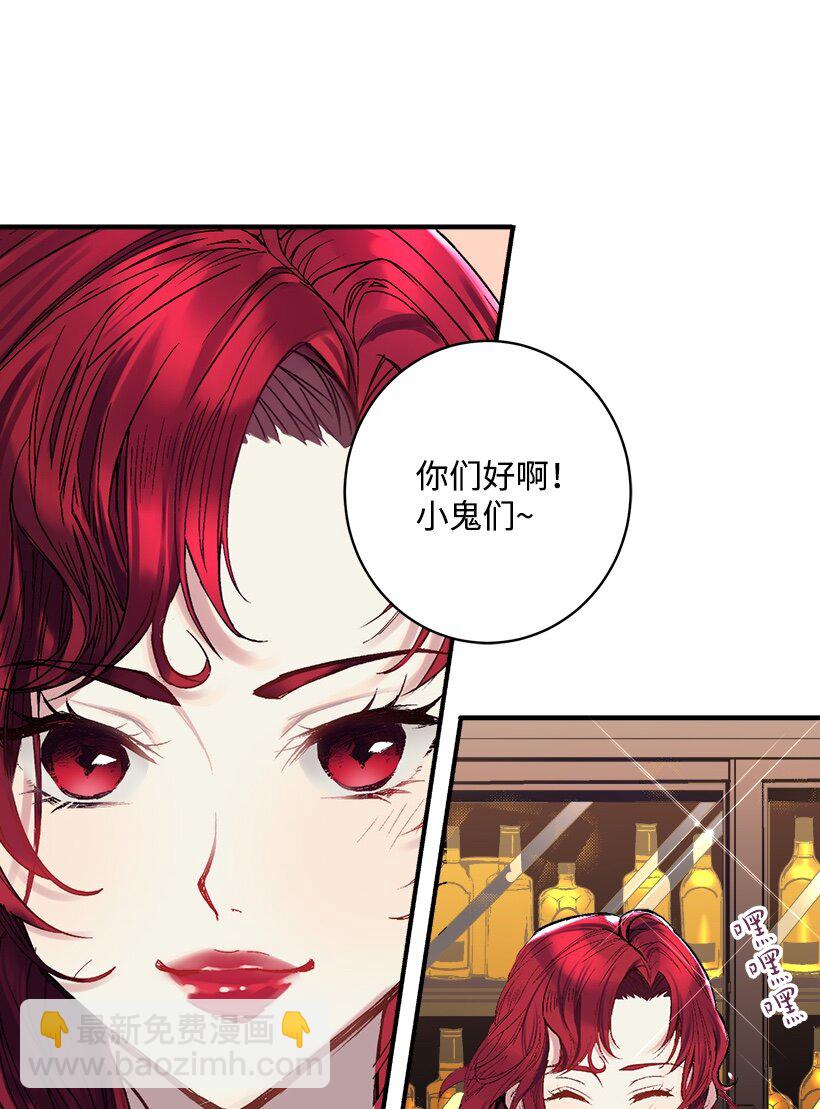 01 海的女儿-第1话