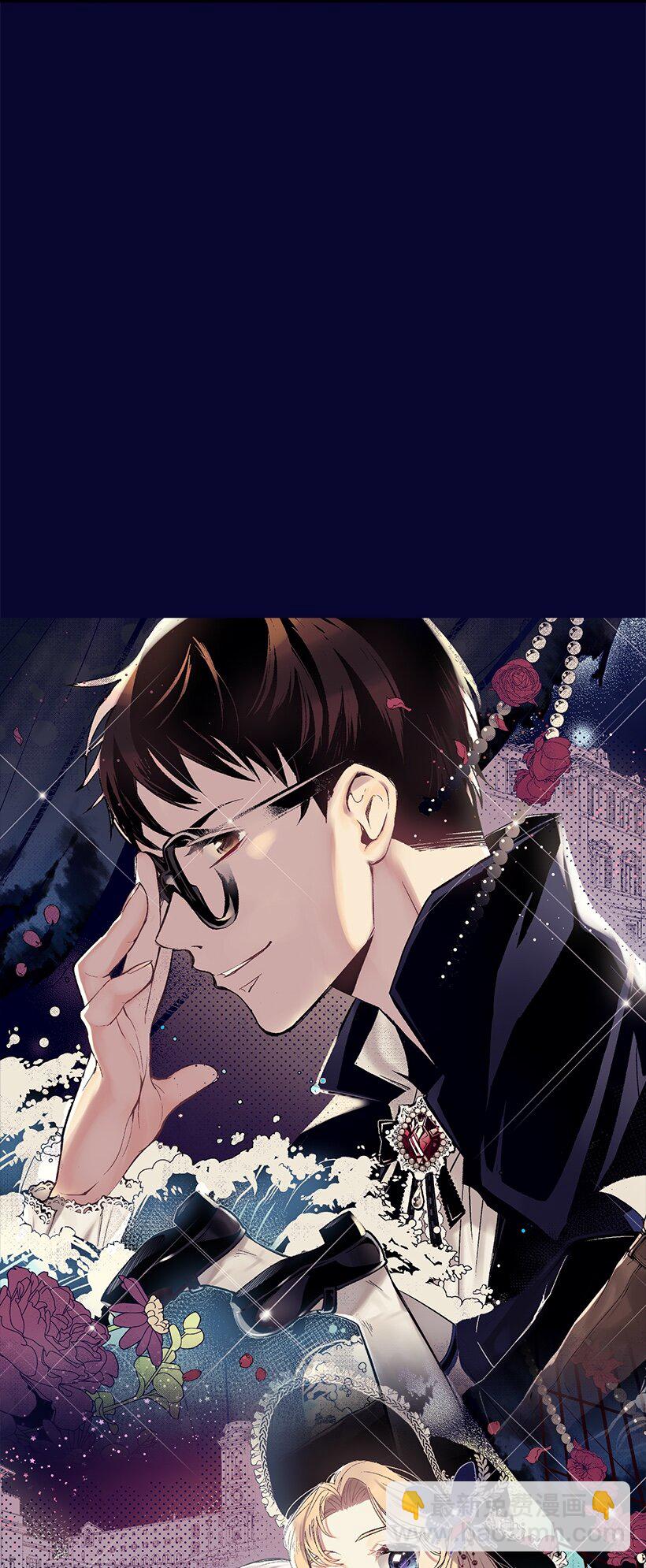 01 海的女儿-第1话