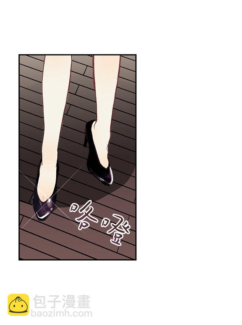 01 海的女儿-第1话