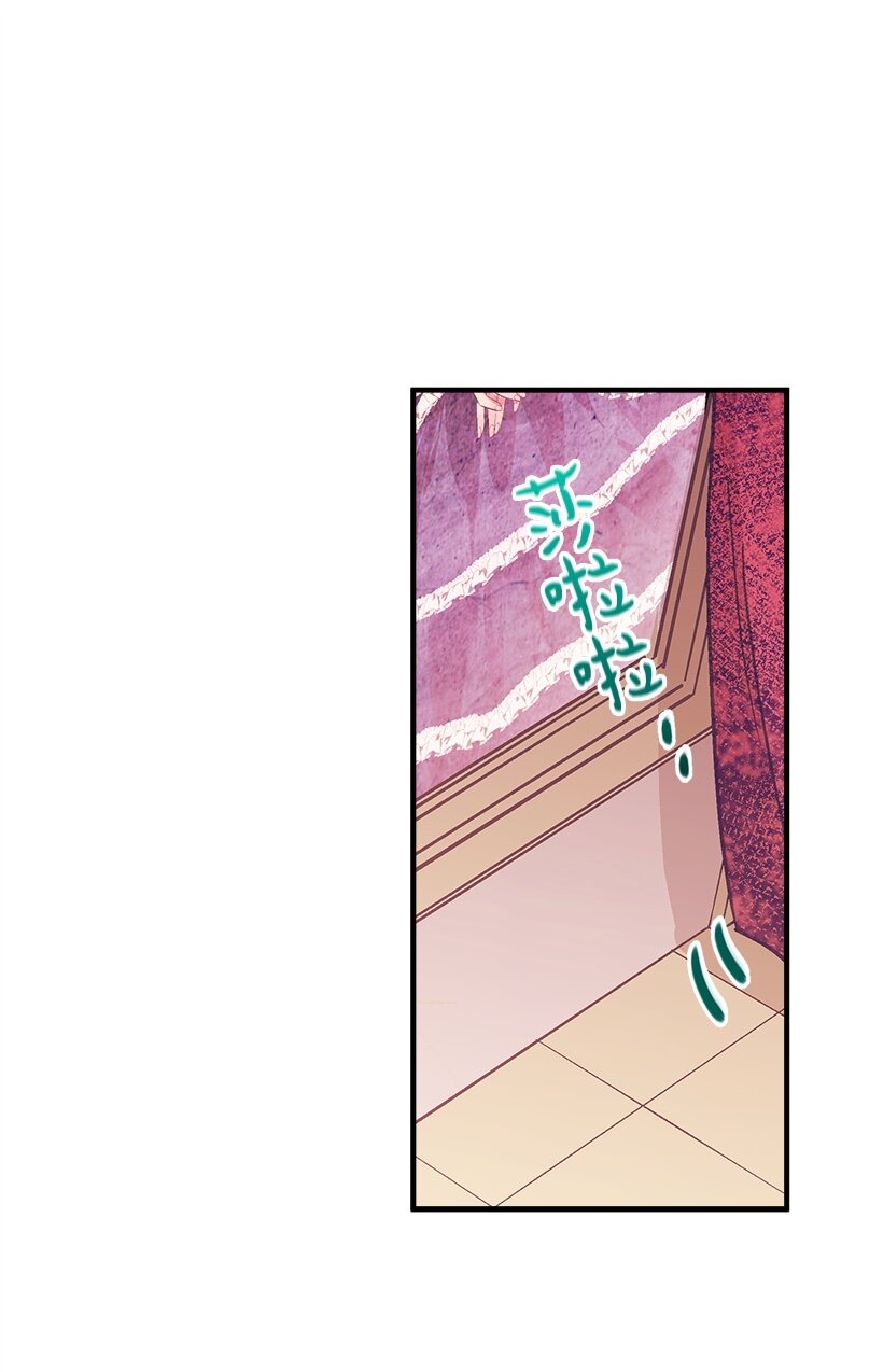105 全员&mdash;cosplay(1/2)-第105话