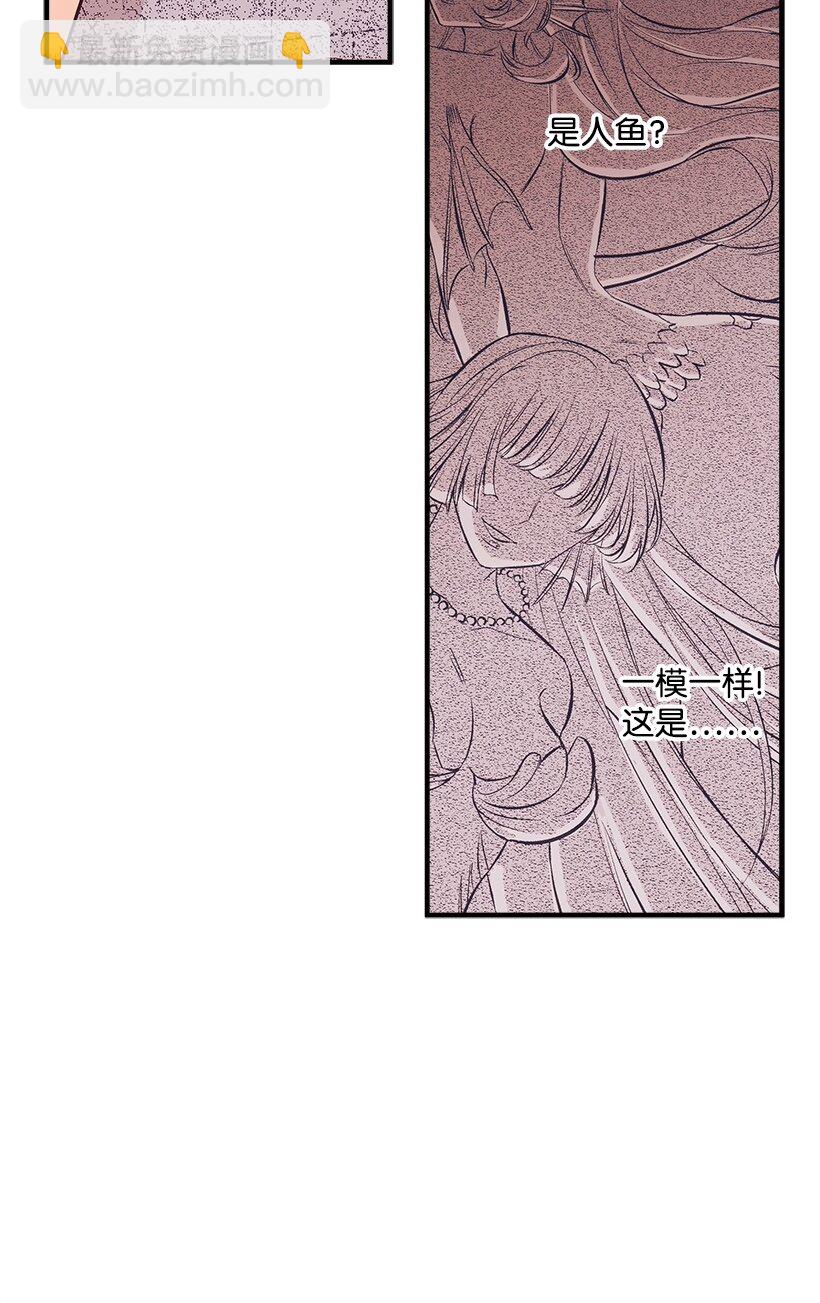 105 全员&mdash;cosplay(1/2)-第105话