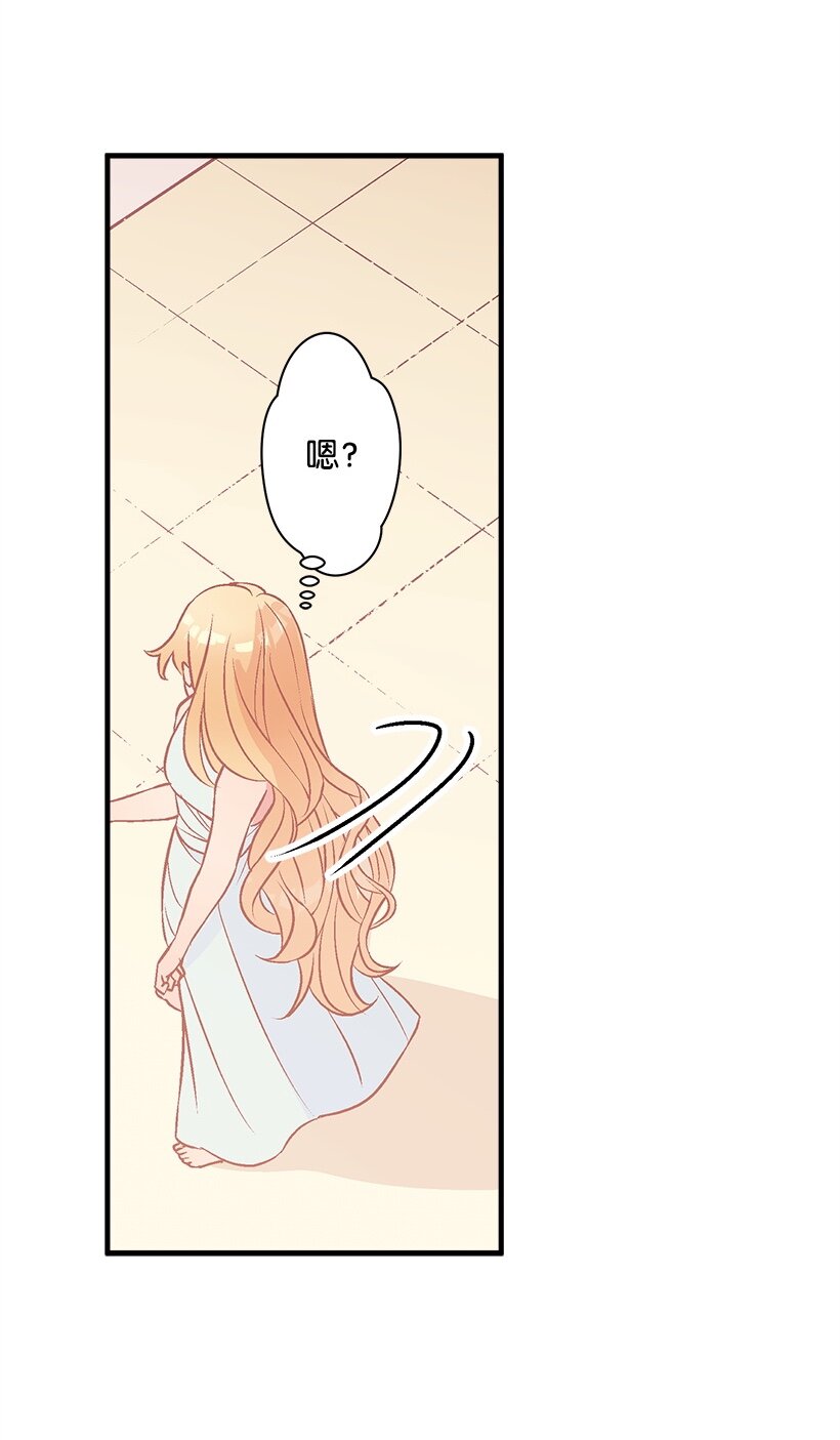 105 全员&mdash;cosplay(1/2)-第105话