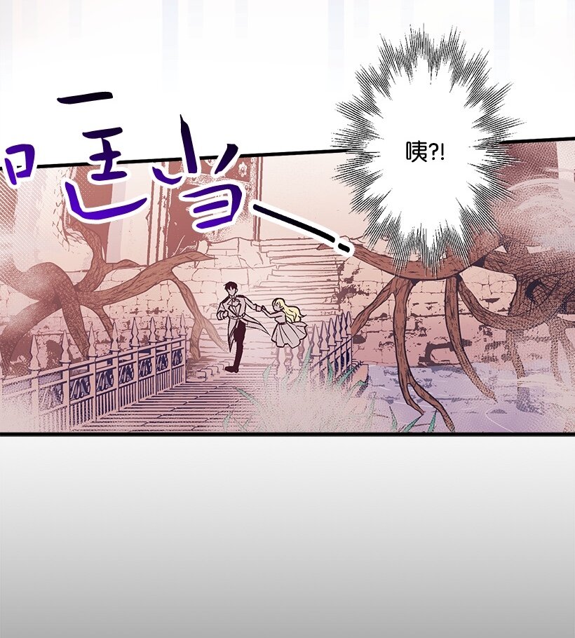 105 全员&mdash;cosplay(1/2)-第105话