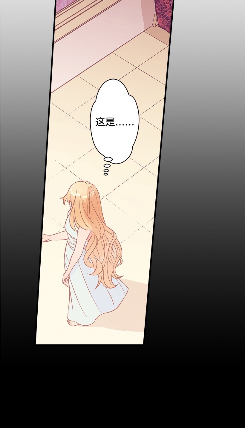 105 全员&mdash;cosplay(1/2)-第105话