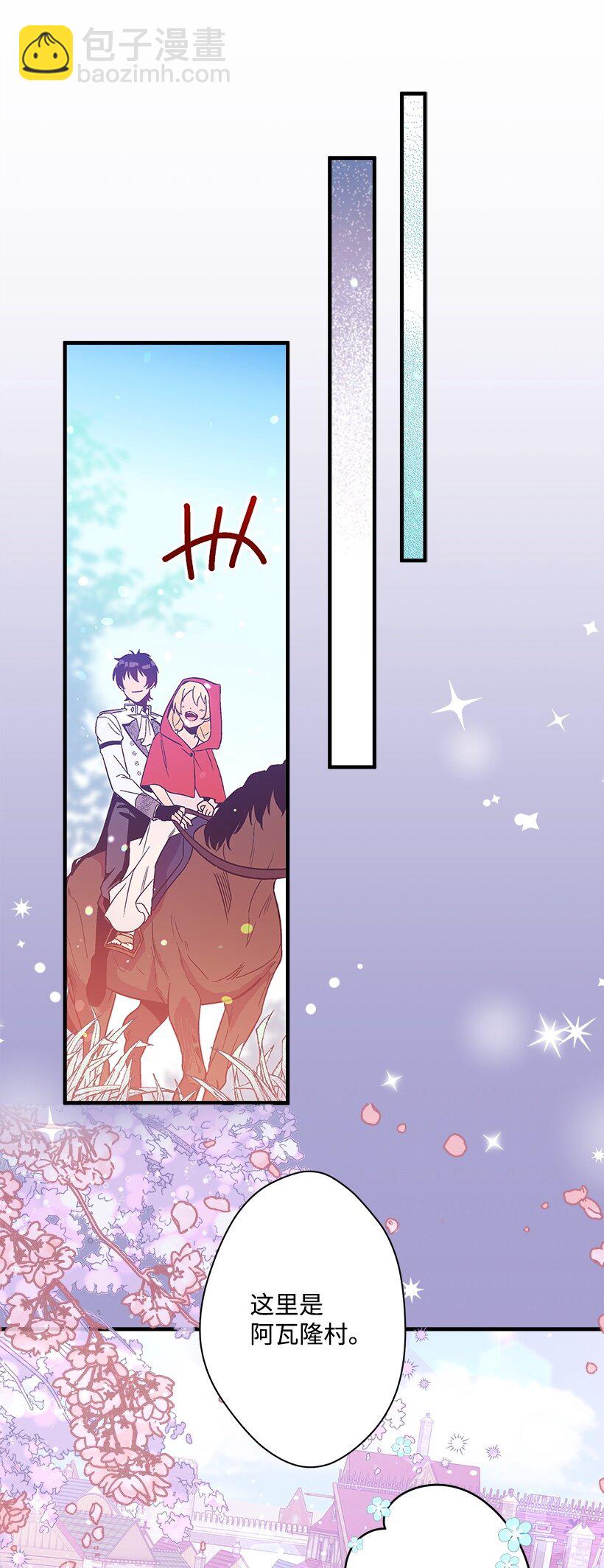 105 全员&mdash;cosplay(1/2)-第105话