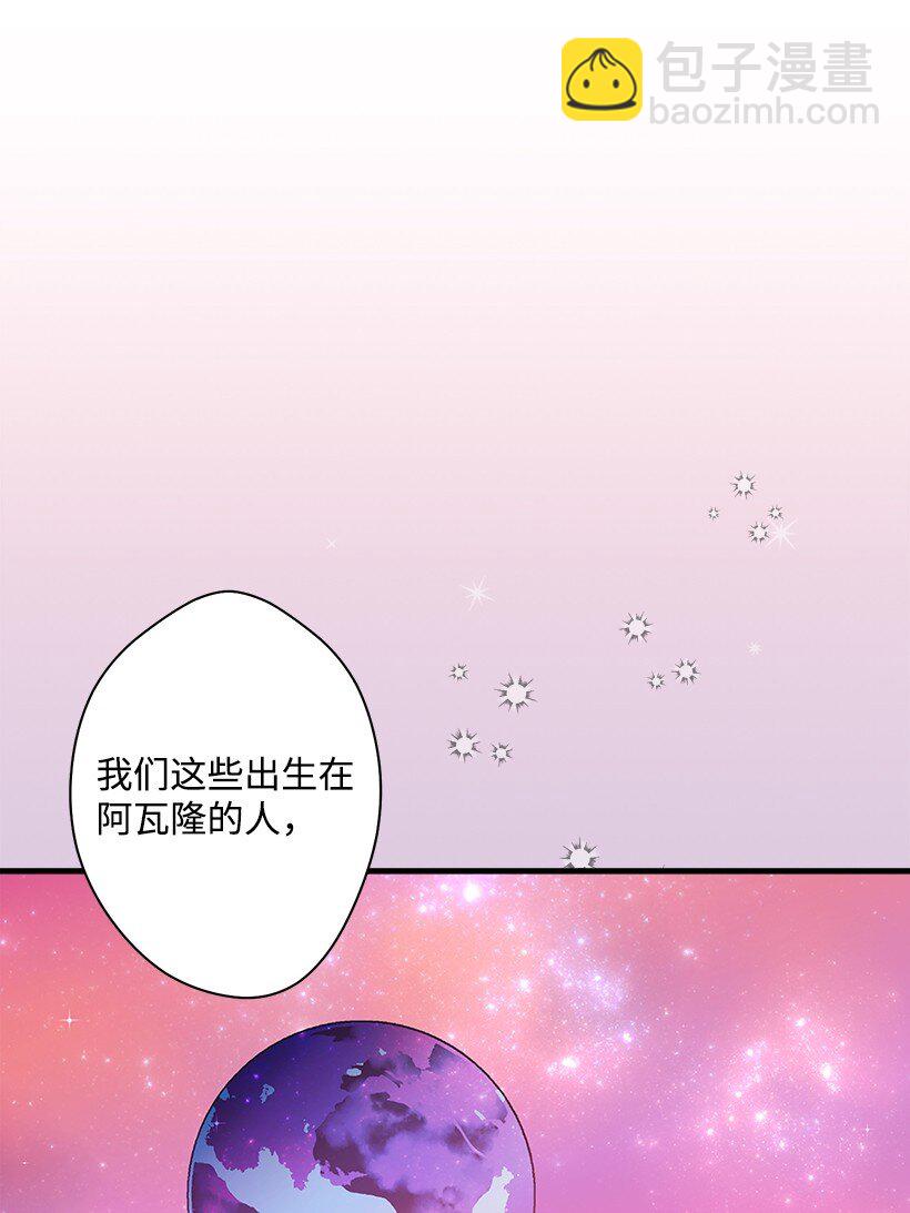 107 转世(1/2)-第107话