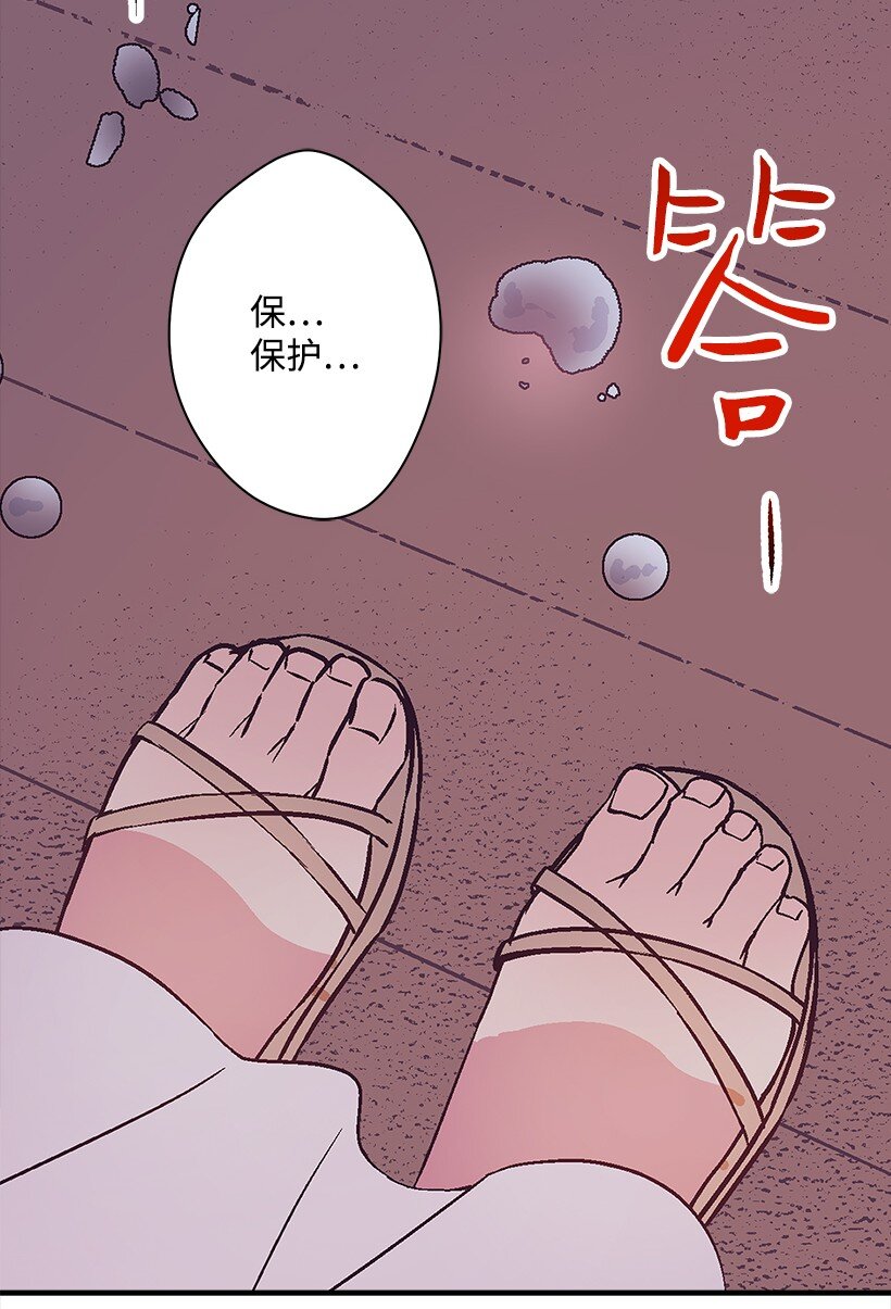 107 转世(1/2)-第107话