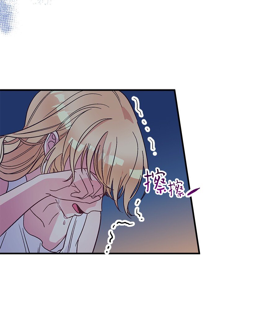 107 转世(1/2)-第107话