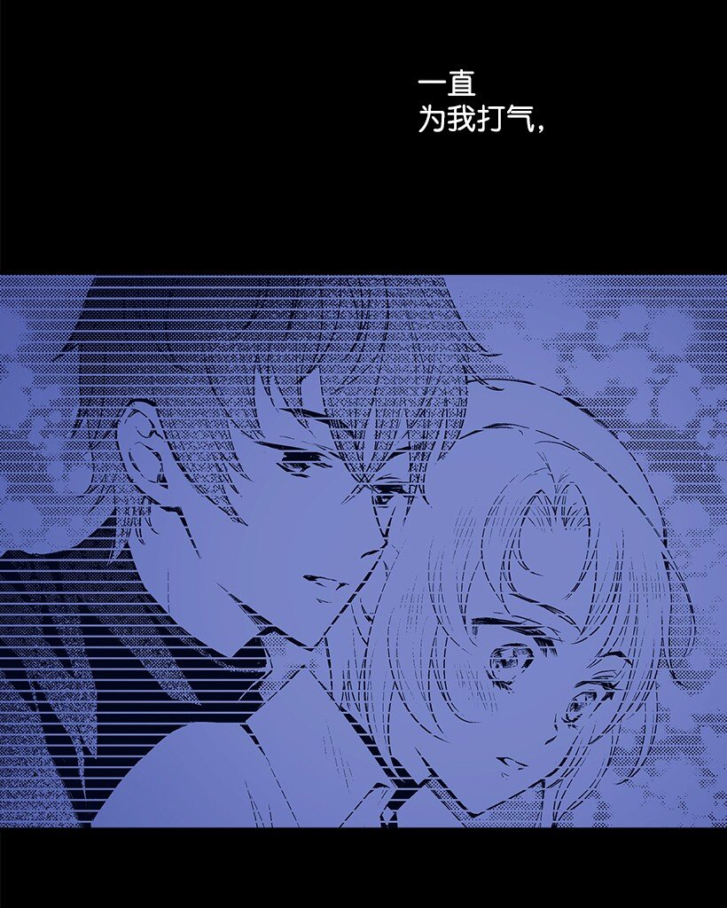 107 转世(1/2)-第107话