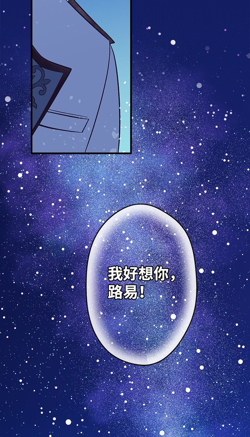 107 转世(1/2)-第107话