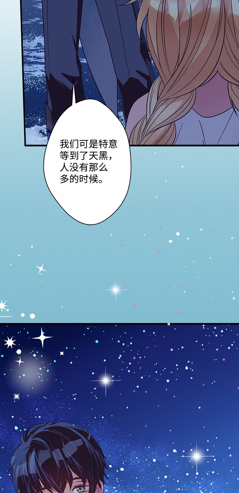 107 转世(1/2)-第107话
