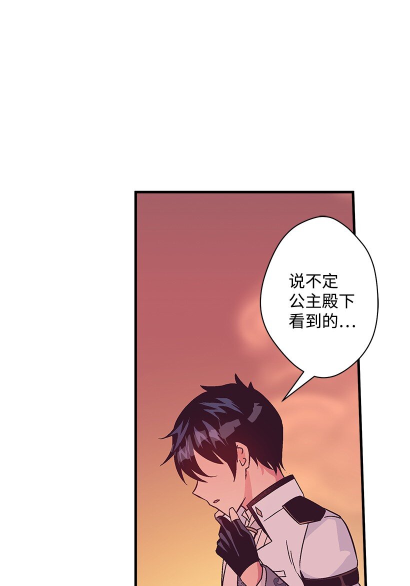107 转世(1/2)-第107话