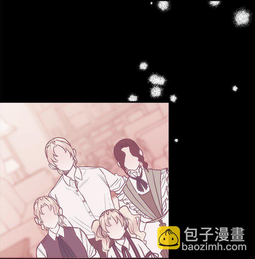 109 成为你的骑士(1/2)-第109话