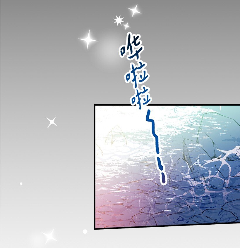 113 阿瓦隆最后的王(1/2)-第113话
