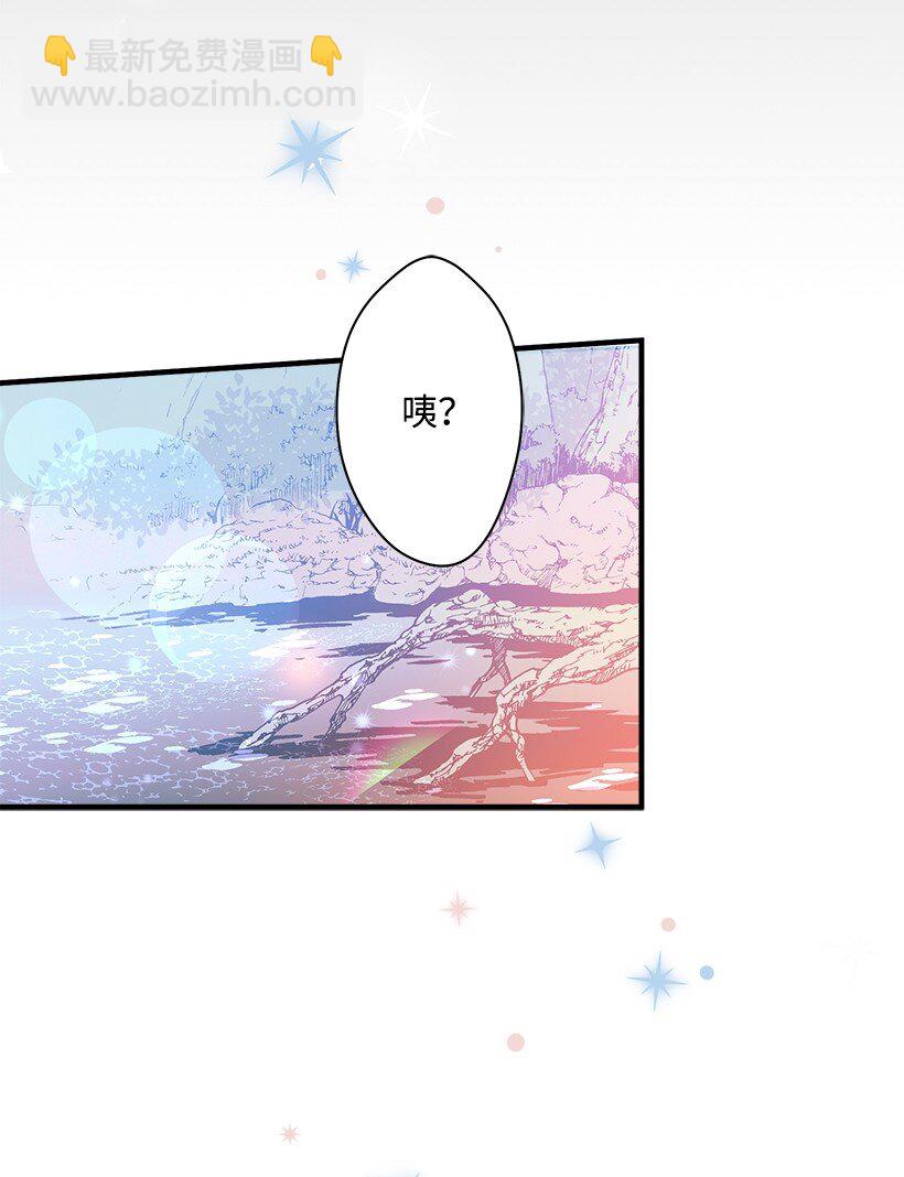 113 阿瓦隆最后的王(1/2)-第113话