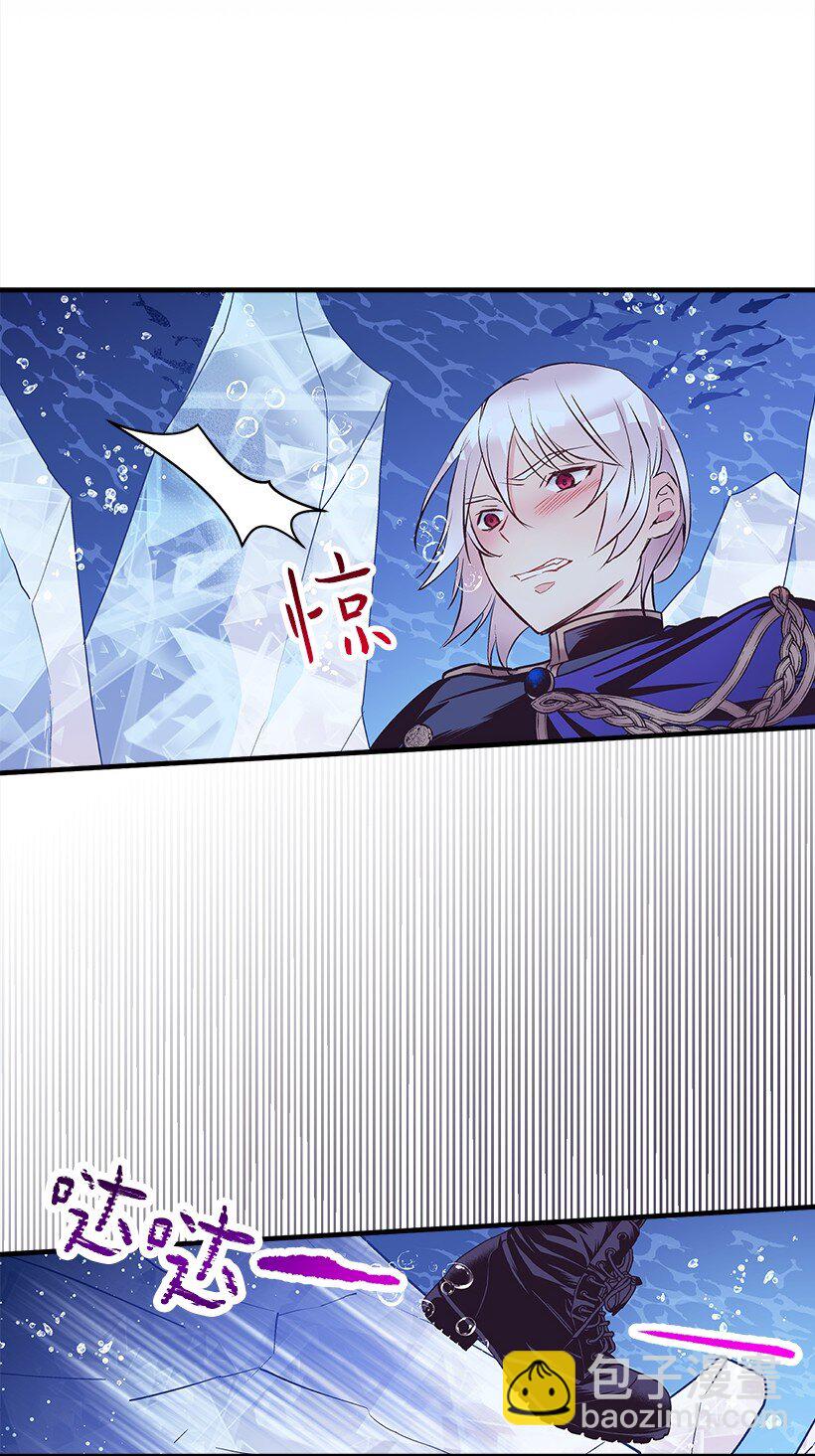 115 我是维卡&middot;胡卡斯-第115话